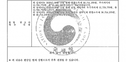 2025년 8월 신청  ~ 2025년 11월 완성